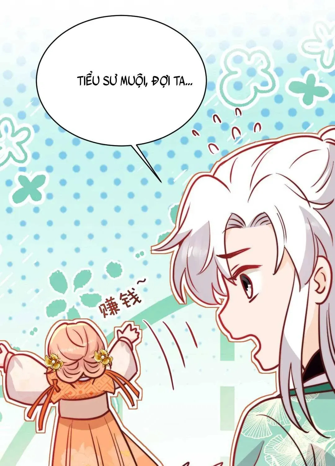 Tất Cả Phản Diện Đều Hắc Hoá , Chỉ Mỗi Sư Là Hài Hước Chapter 71 - Trang 46