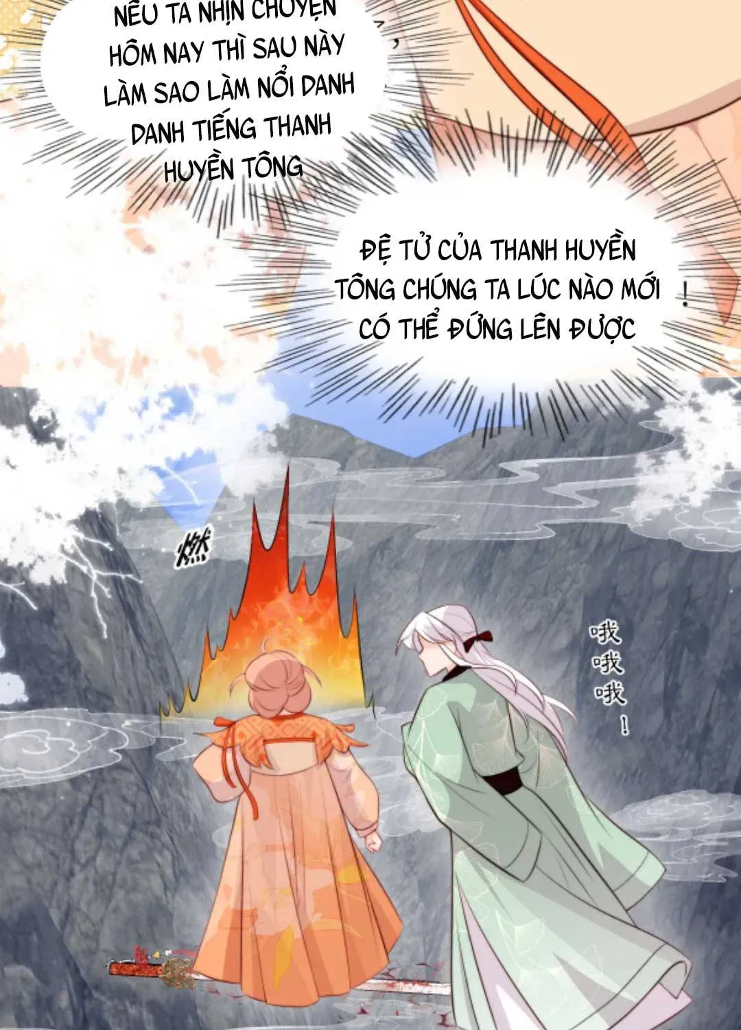 Tất Cả Phản Diện Đều Hắc Hoá , Chỉ Mỗi Sư Là Hài Hước Chapter 74 - Trang 35