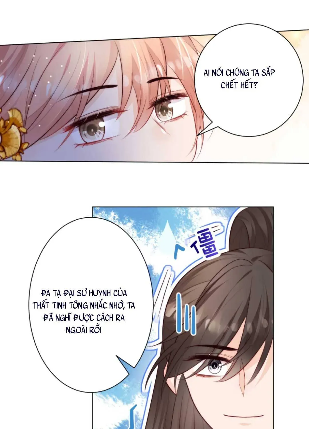 Tất Cả Phản Diện Đều Hắc Hoá , Chỉ Mỗi Sư Là Hài Hước Chapter 78 - Trang 19