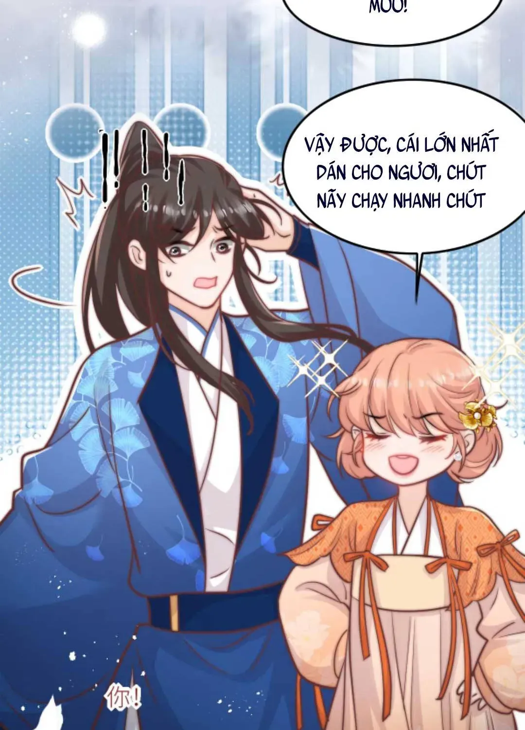 Tất Cả Phản Diện Đều Hắc Hoá , Chỉ Mỗi Sư  Là Hài Hước Chapter 79 - Trang 17