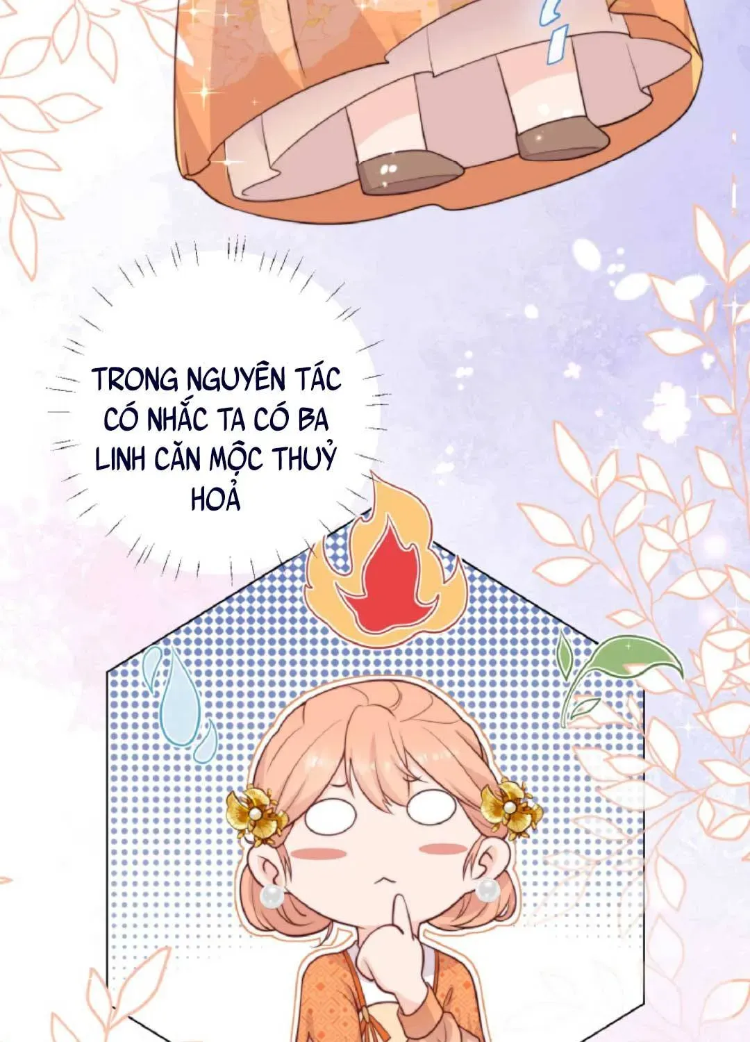 Tất Cả Phản Diện Đều Hắc Hoá , Chỉ Mỗi Sư Là Hài Hước Chapter 8 - Trang 26
