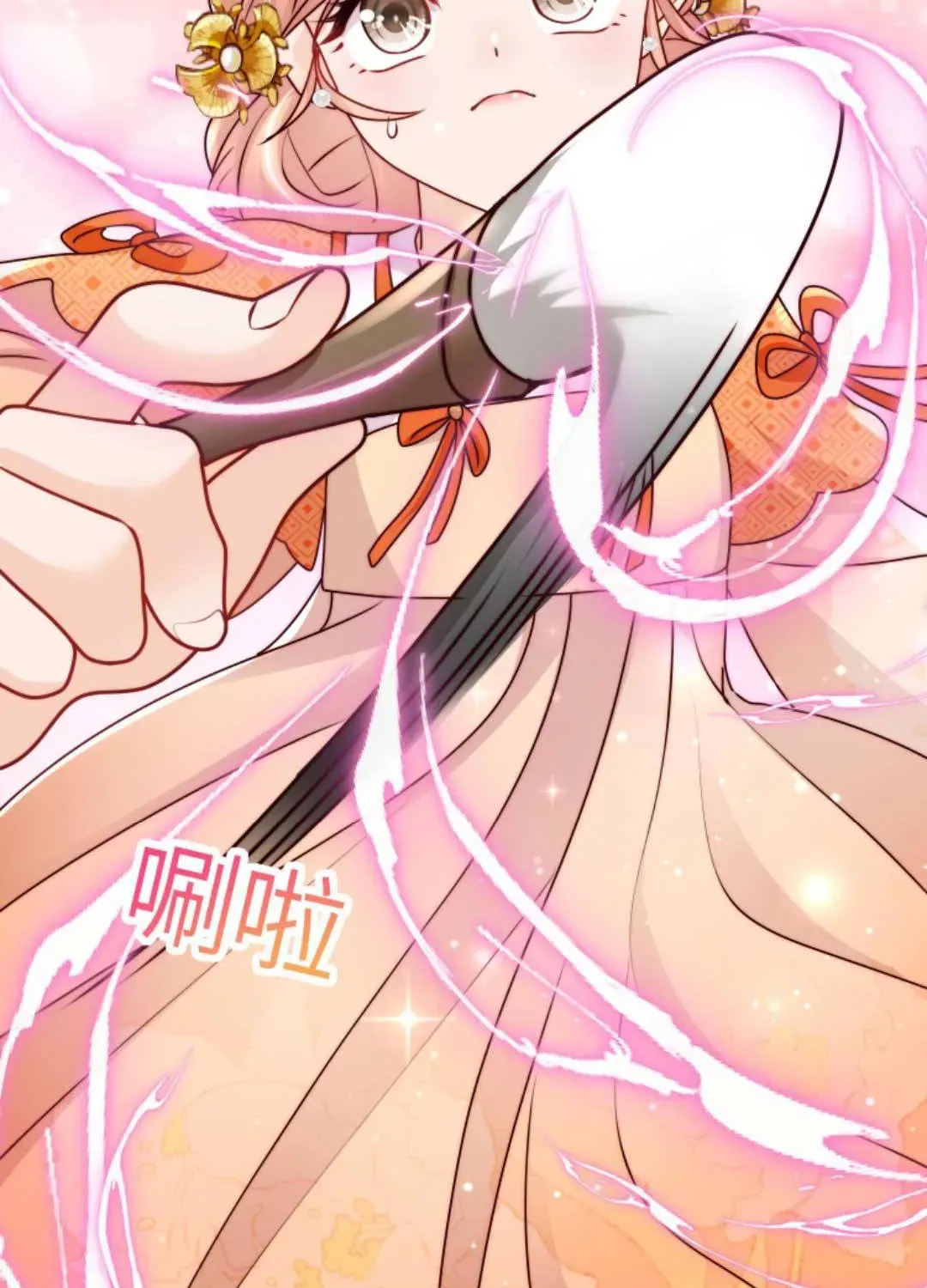 Tất Cả Phản Diện Đều Hắc Hoá , Chỉ Mỗi Sư  Là Hài Hước Chapter 80 - Trang 36