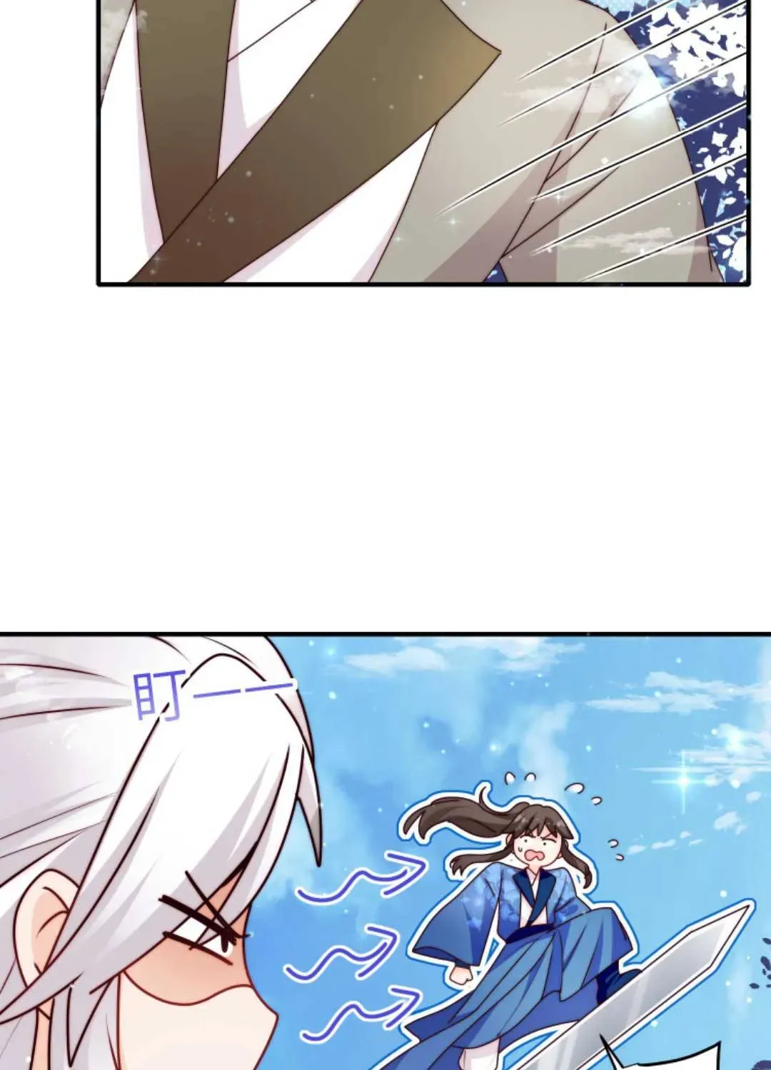 Tất Cả Phản Diện Đều Hắc Hoá , Chỉ Mỗi Sư  Là Hài Hước Chapter 80 - Trang 44