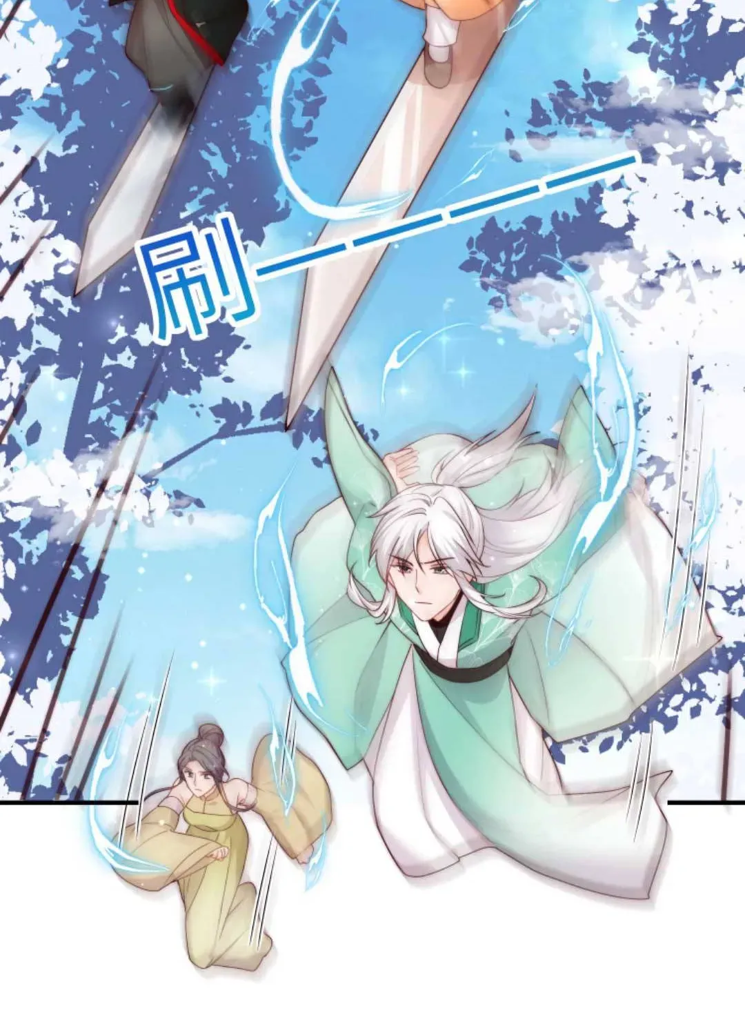Tất Cả Phản Diện Đều Hắc Hoá , Chỉ Mỗi Sư  Là Hài Hước Chapter 80 - Trang 7