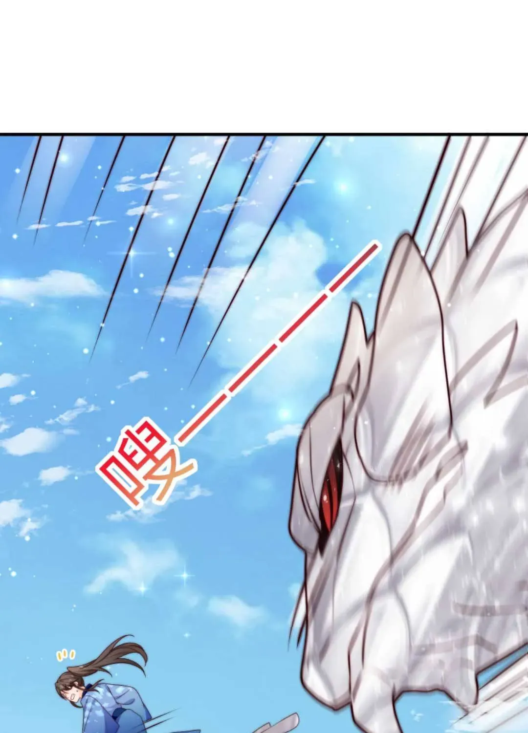 Tất Cả Phản Diện Đều Hắc Hoá , Chỉ Mỗi Sư  Là Hài Hước Chapter 80 - Trang 8