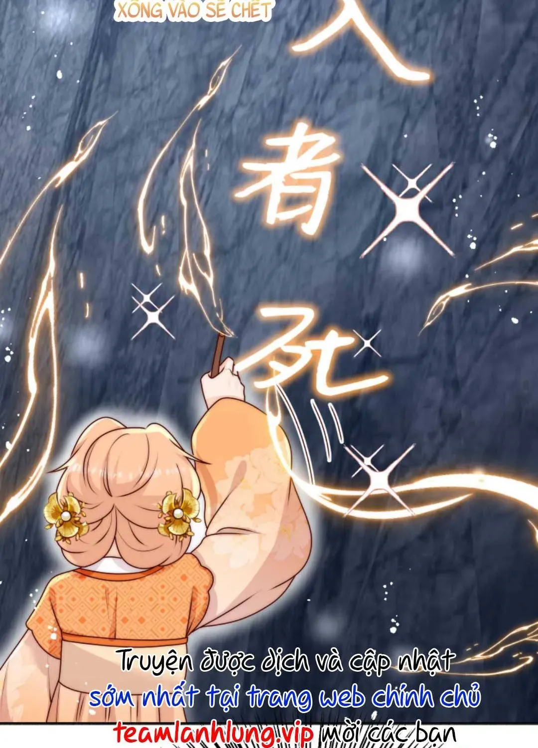 Tất Cả Phản Diện Đều Hắc Hoá , Chỉ Mỗi Sư  Là Hài Hước Chapter 81 - Trang 27