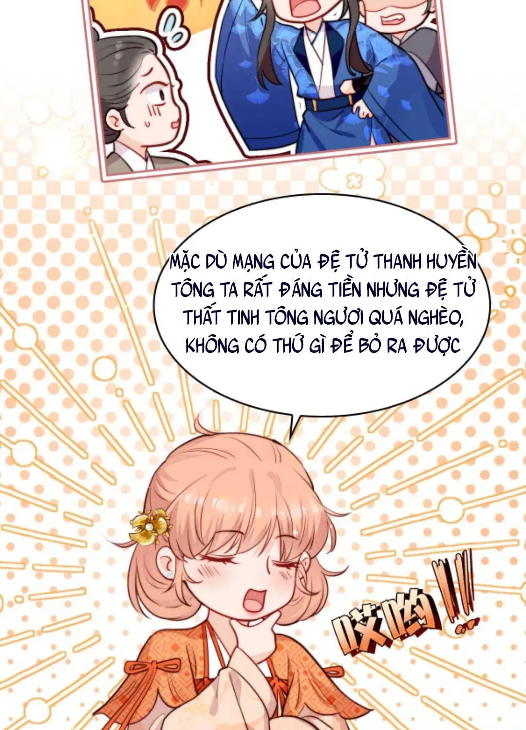 Tất Cả Phản Diện Đều Hắc Hoá , Chỉ Mỗi Sư Là Hài Hước Chapter 82 - Trang 13