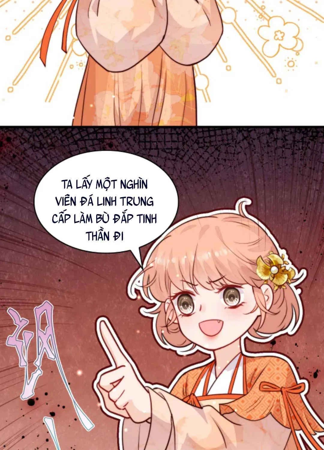 Tất Cả Phản Diện Đều Hắc Hoá , Chỉ Mỗi Sư Là Hài Hước Chapter 82 - Trang 14