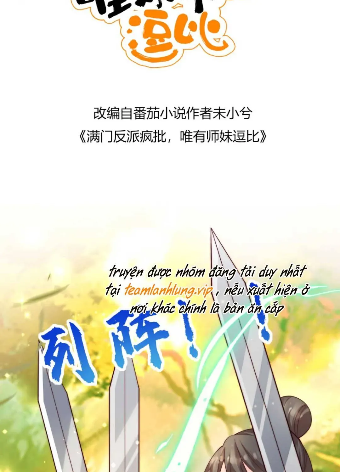 Tất Cả Phản Diện Đều Hắc Hoá , Chỉ Mỗi Sư Là Hài Hước Chapter 83 - Trang 5
