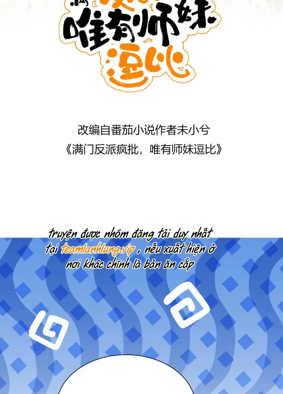 Tất Cả Phản Diện Đều Hắc Hoá , Chỉ Mỗi Sư Là Hài Hước Chapter 85 - Trang 5