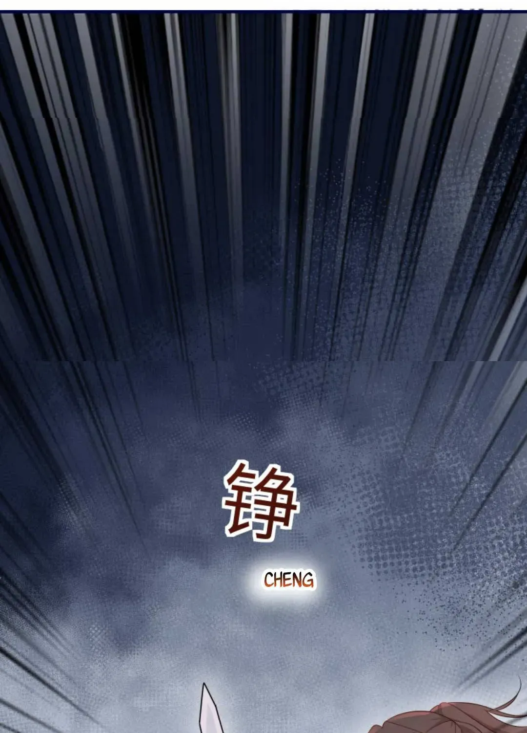 Tất Cả Phản Diện Đều Hắc Hoá , Chỉ Mỗi Sư  Là Hài Hước Chapter 86 - Trang 33