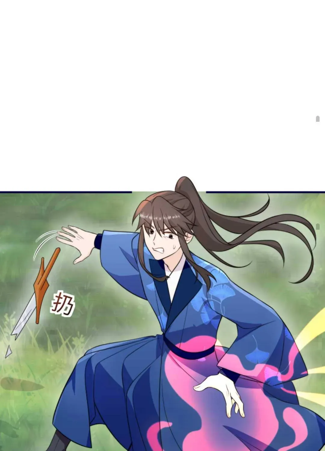 Tất Cả Phản Diện Đều Hắc Hoá , Chỉ Mỗi Sư  Là Hài Hước Chapter 86 - Trang 39