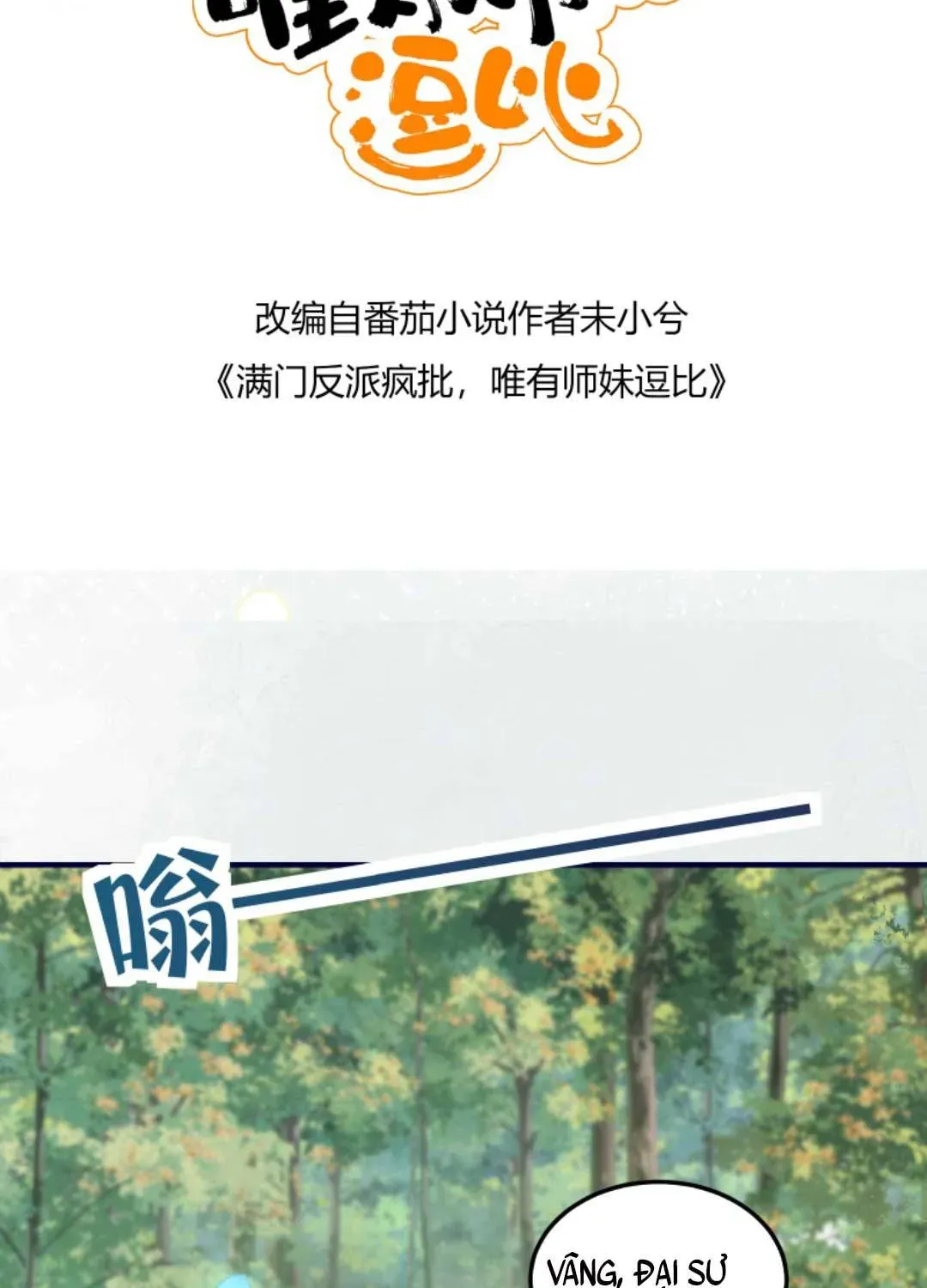 Tất Cả Phản Diện Đều Hắc Hoá , Chỉ Mỗi Sư  Là Hài Hước Chapter 86 - Trang 5