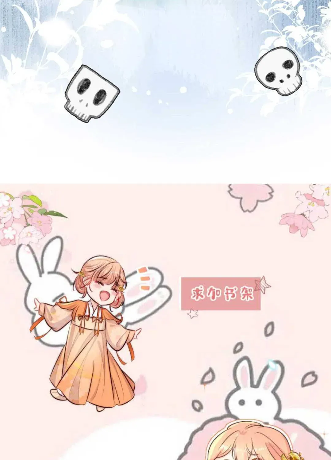 Tất Cả Phản Diện Đều Hắc Hoá , Chỉ Mỗi Sư  Là Hài Hước Chapter 87 - Trang 31