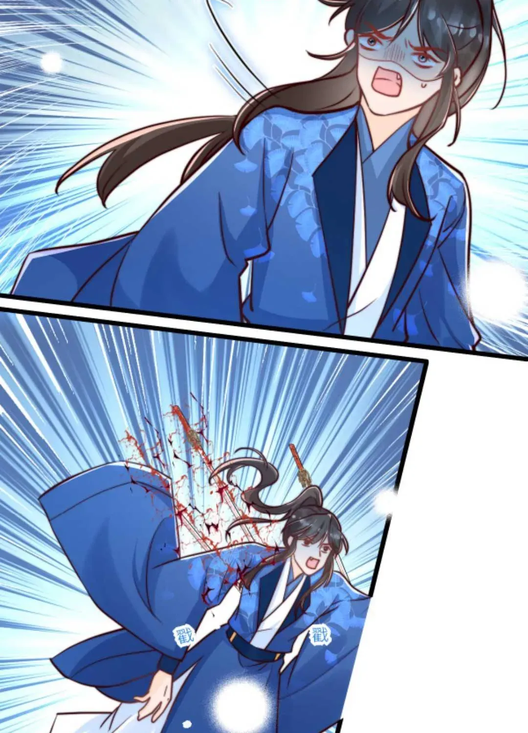 Tất Cả Phản Diện Đều Hắc Hoá , Chỉ Mỗi Sư  Là Hài Hước Chapter 87 - Trang 6
