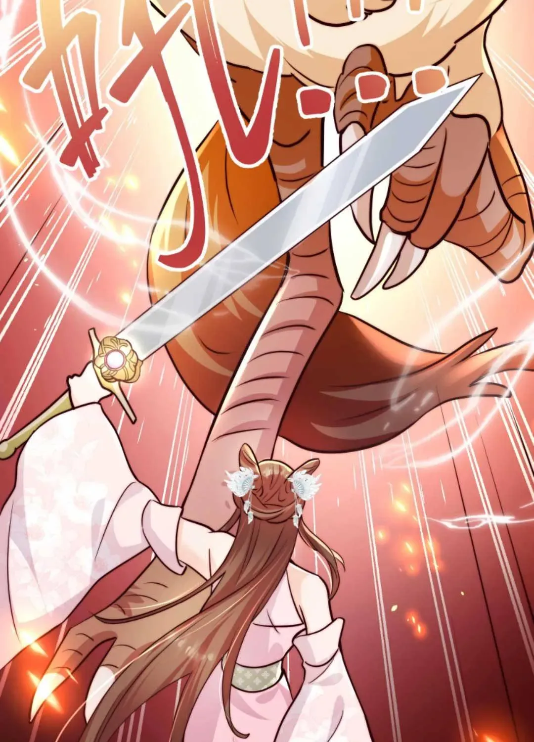 Tất Cả Phản Diện Đều Hắc Hoá , Chỉ Mỗi Sư Là Hài Hước Chapter 88 - Trang 22