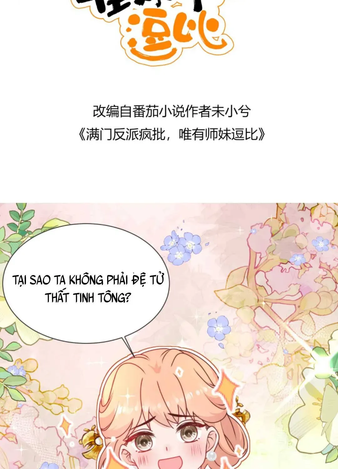 Tất Cả Phản Diện Đều Hắc Hoá , Chỉ Mỗi Sư Là Hài Hước Chapter 90 - Trang 5