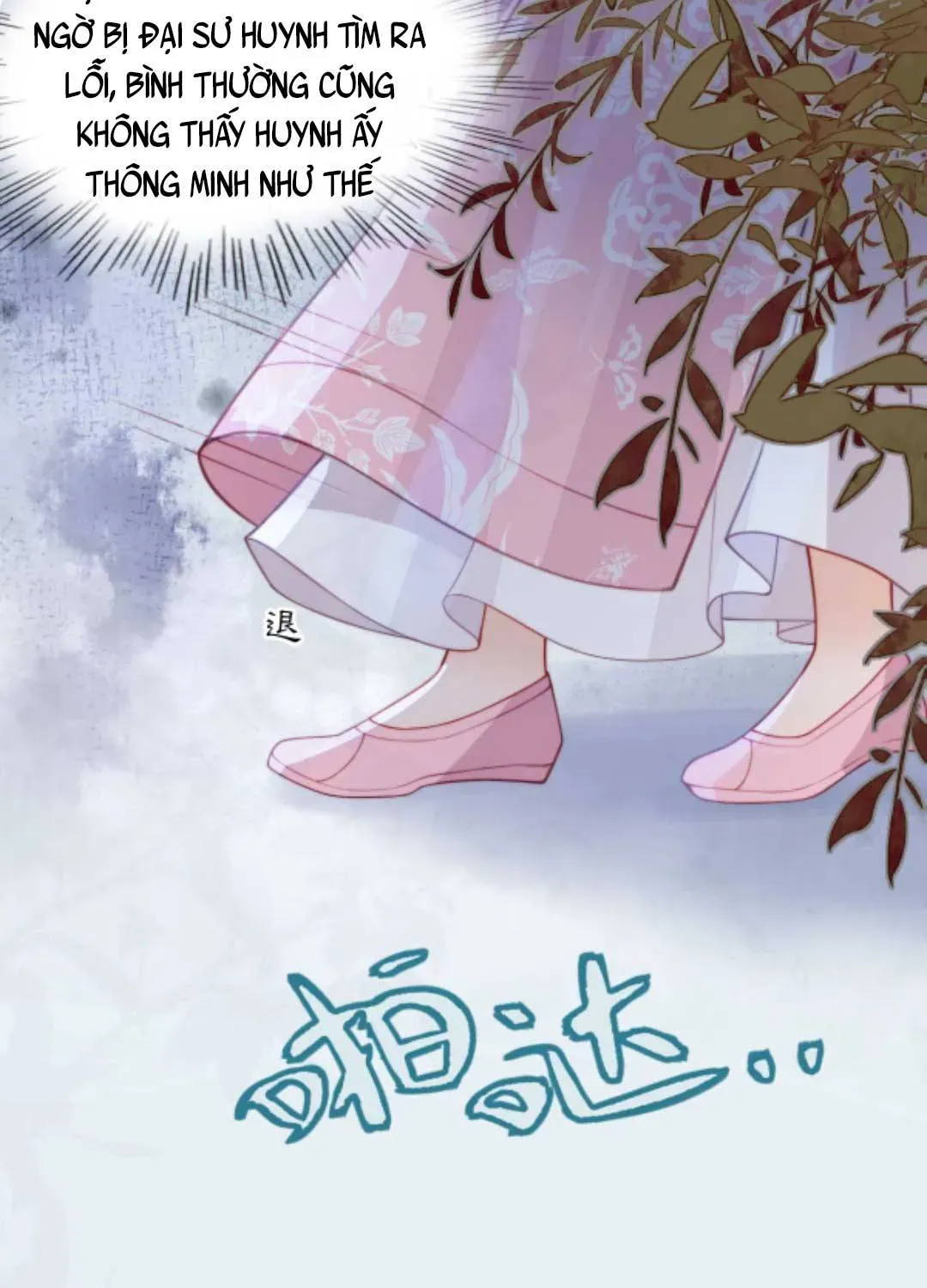 Tất Cả Phản Diện Đều Hắc Hoá , Chỉ Mỗi Sư Là Hài Hước Chapter 91 - Trang 12