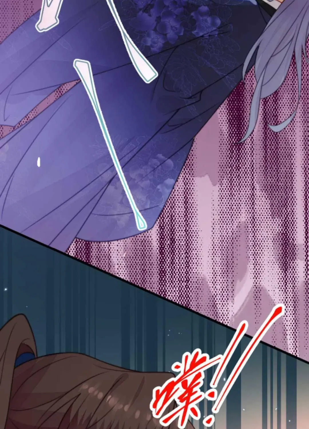 Tất Cả Phản Diện Đều Hắc Hoá , Chỉ Mỗi Sư Là Hài Hước Chapter 91 - Trang 30