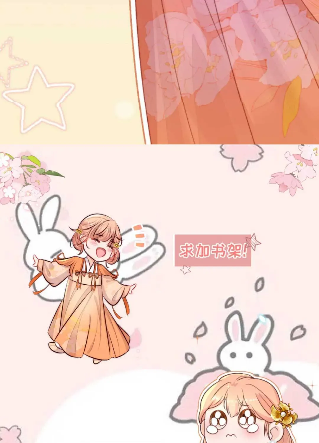Tất Cả Phản Diện Đều Hắc Hoá , Chỉ Mỗi Sư Là Hài Hước Chapter 91 - Trang 36