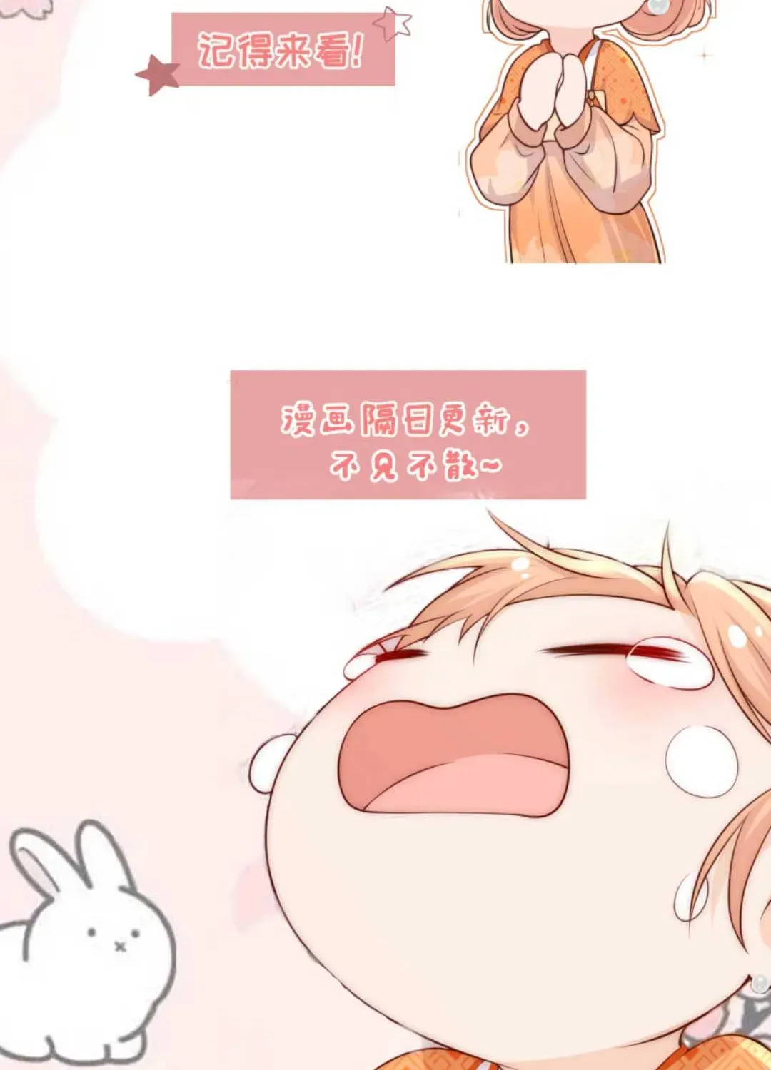 Tất Cả Phản Diện Đều Hắc Hoá , Chỉ Mỗi Sư Là Hài Hước Chapter 91 - Trang 37