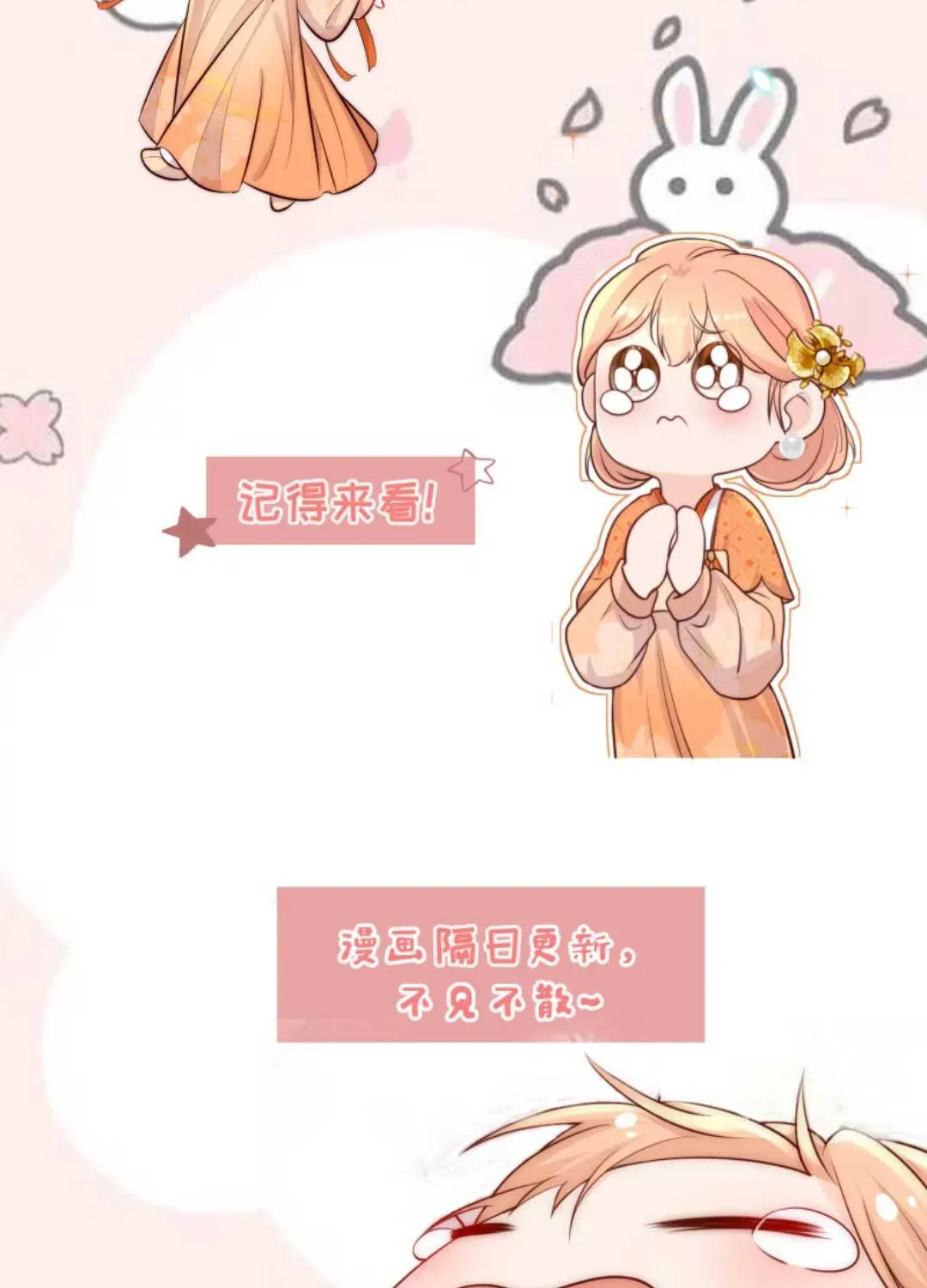 Tất Cả Phản Diện Đều Hắc Hoá , Chỉ Mỗi Sư  Là Hài Hước Chapter 96 - Trang 38