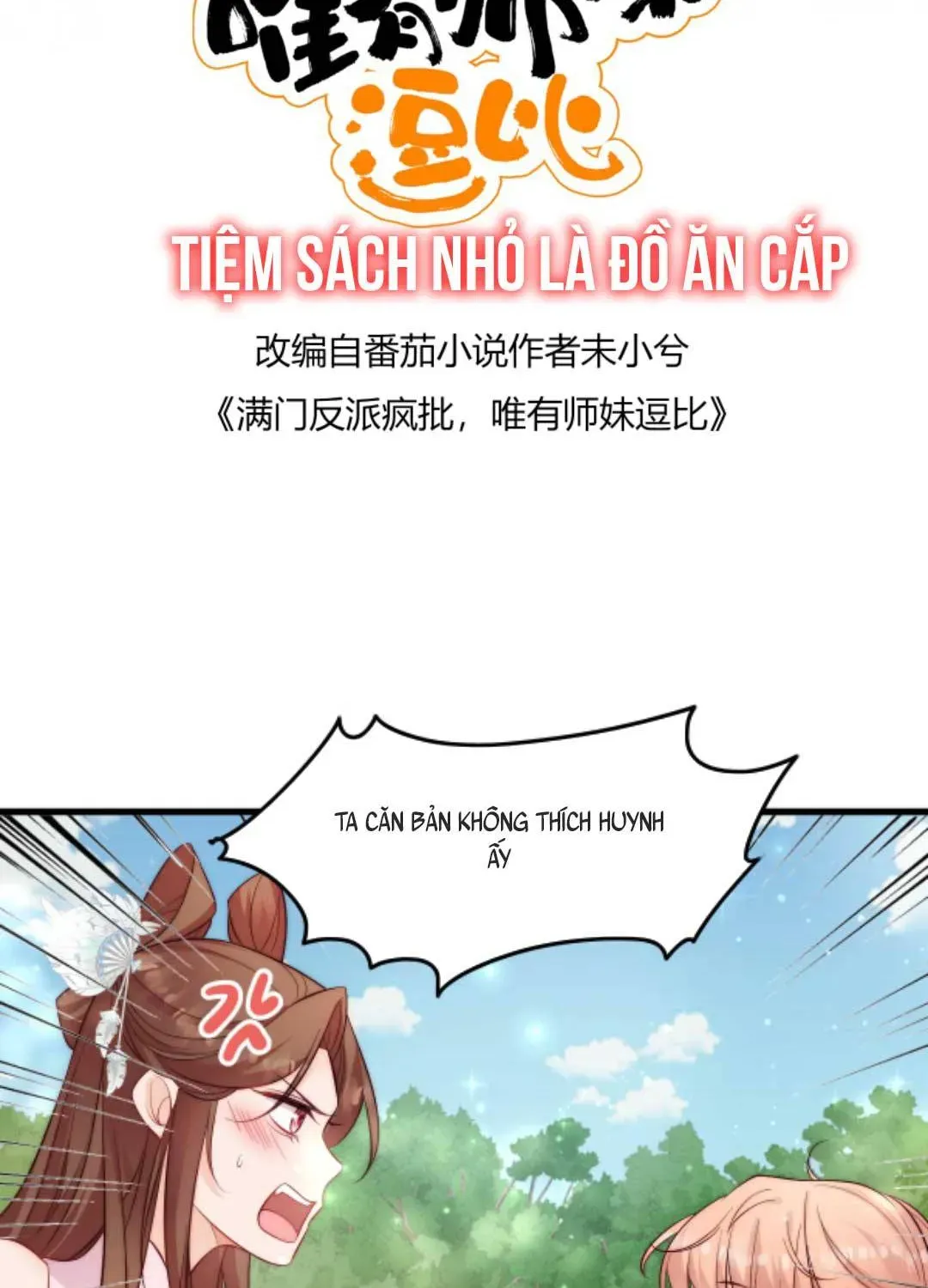 Tất Cả Phản Diện Đều Hắc Hoá , Chỉ Mỗi Sư  Là Hài Hước Chapter 96 - Trang 5