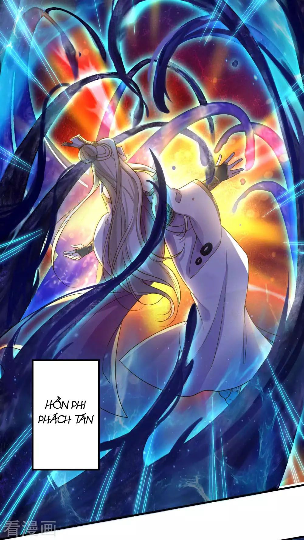 Tất Thắng Chí Tôn Chapter 1 - Trang 12