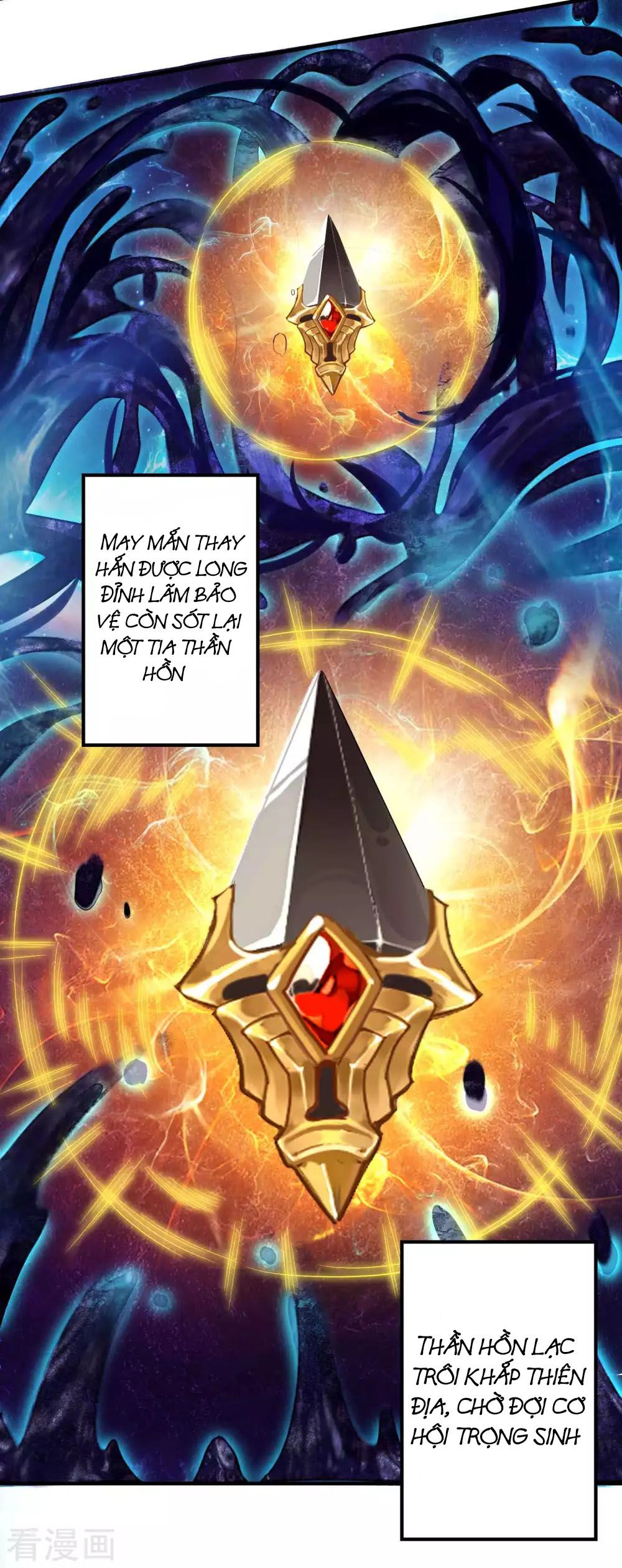 Tất Thắng Chí Tôn Chapter 1 - Trang 13
