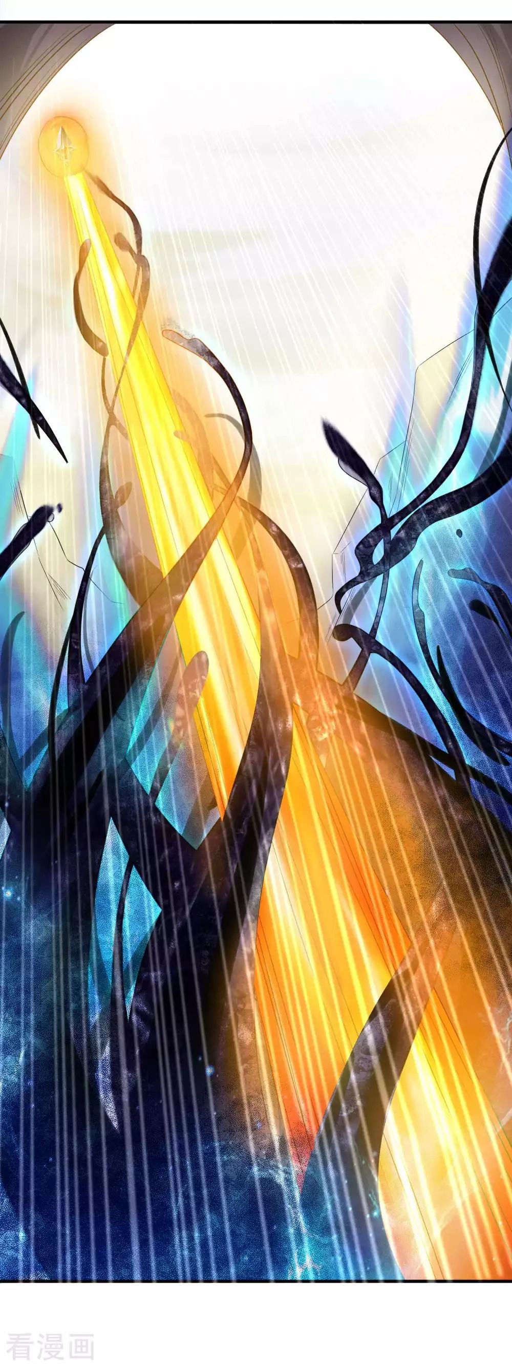 Tất Thắng Chí Tôn Chapter 1 - Trang 14