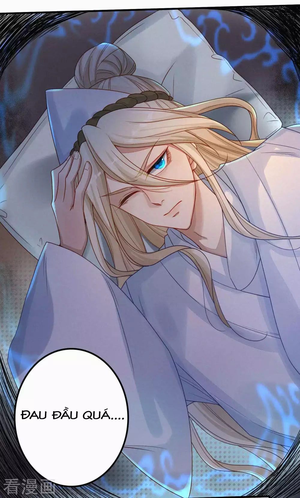 Tất Thắng Chí Tôn Chapter 1 - Trang 23