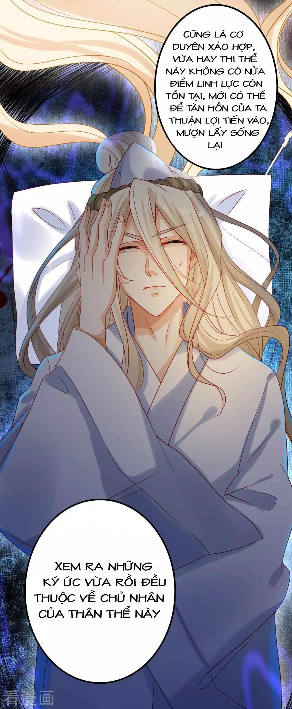 Tất Thắng Chí Tôn Chapter 1 - Trang 33