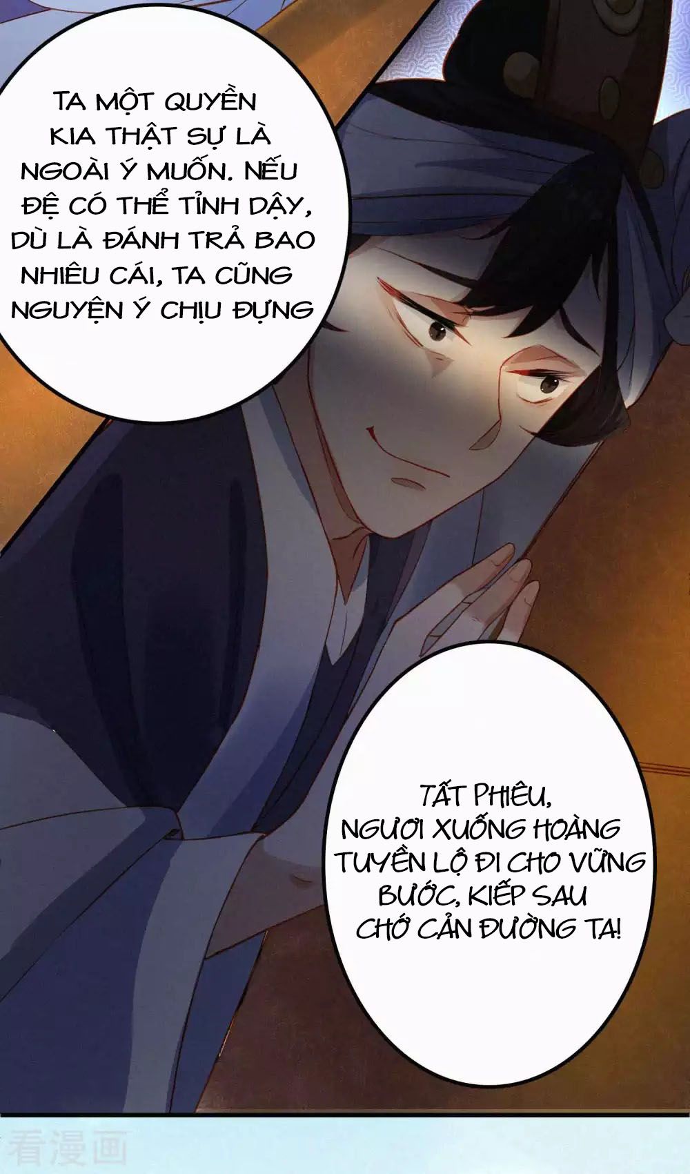 Tất Thắng Chí Tôn Chapter 1 - Trang 37