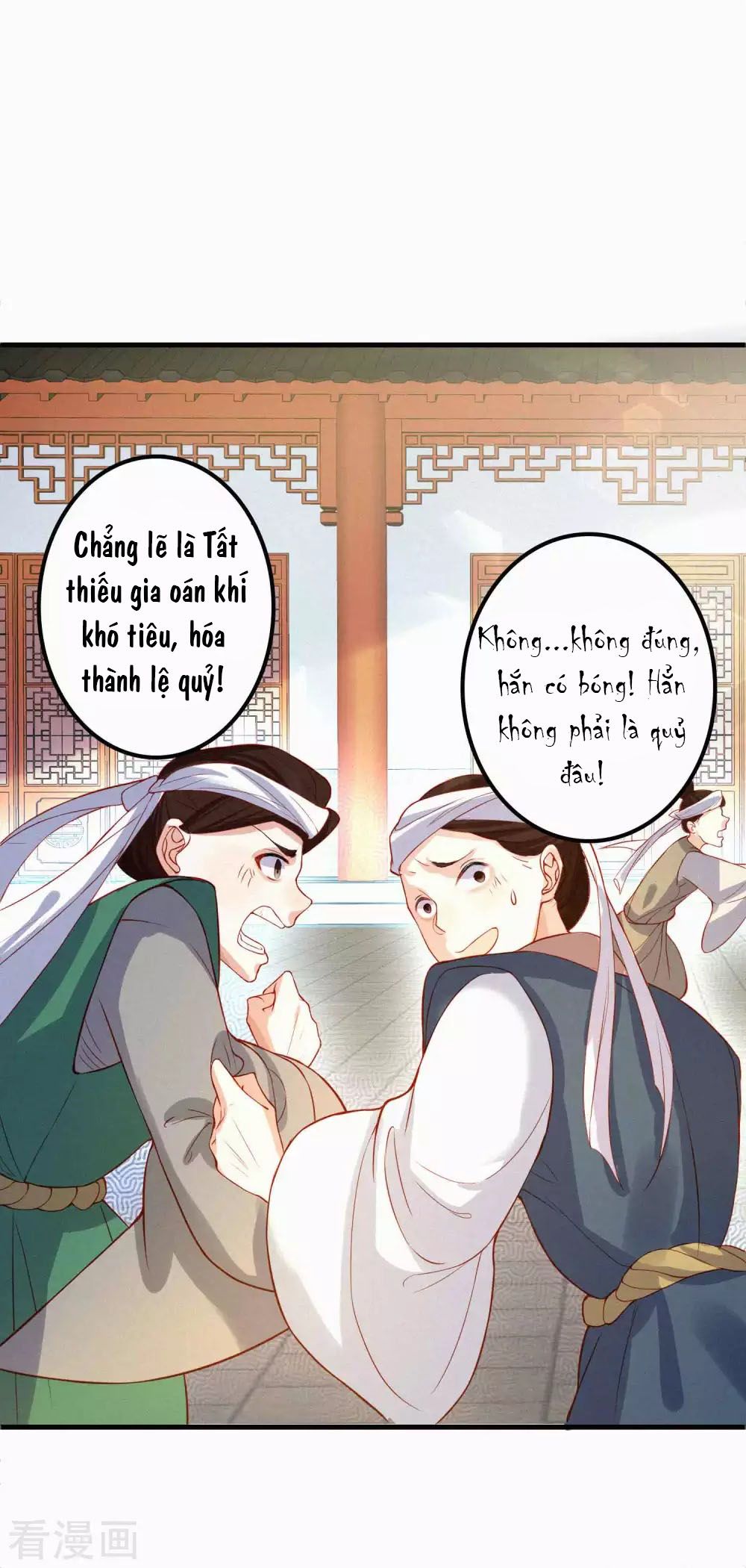 Tất Thắng Chí Tôn Chapter 1 - Trang 44