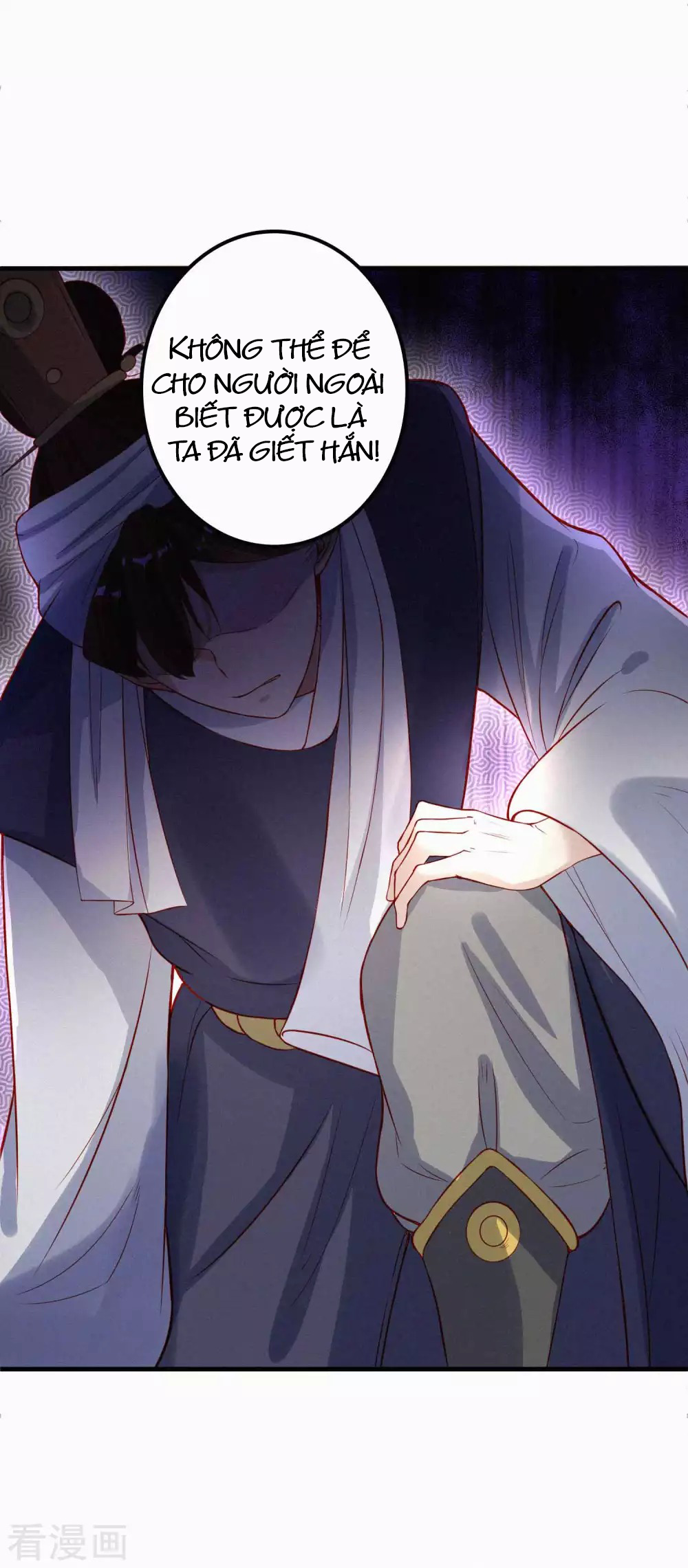 Tất Thắng Chí Tôn Chapter 1 - Trang 46