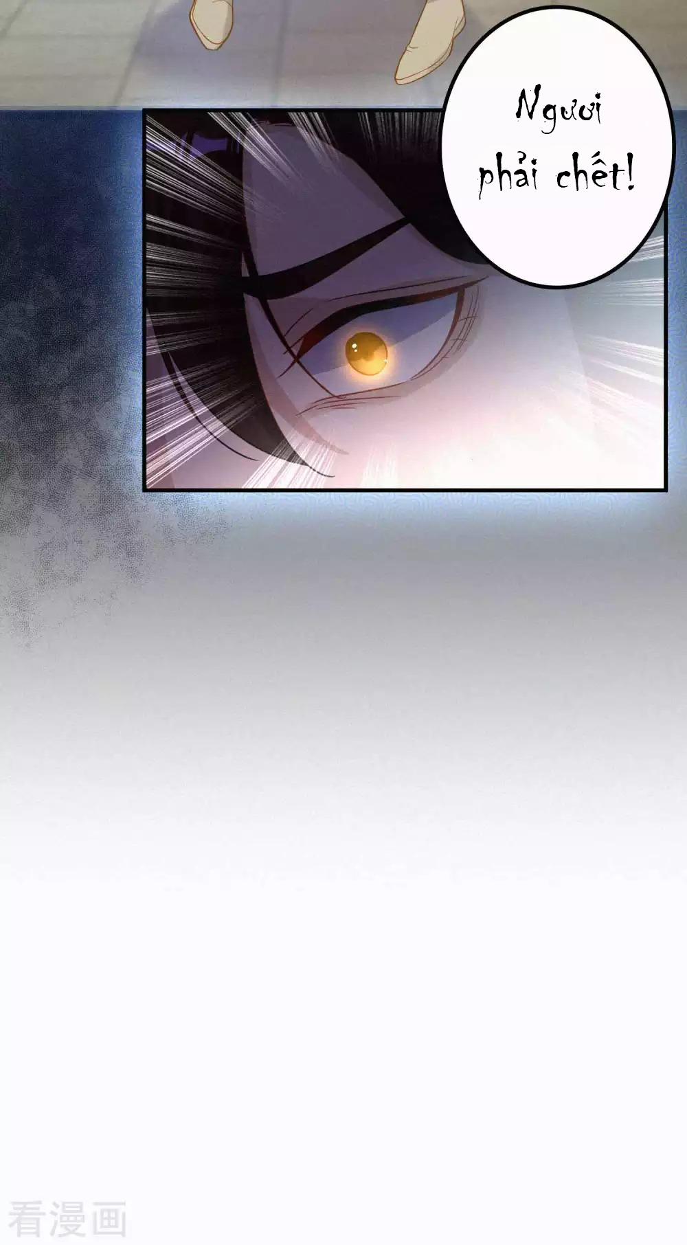 Tất Thắng Chí Tôn Chapter 1 - Trang 48