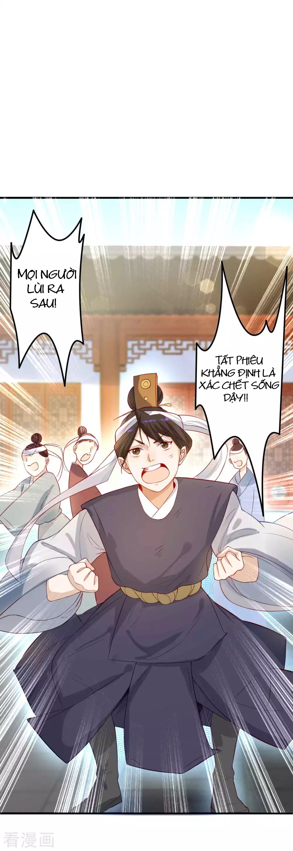 Tất Thắng Chí Tôn Chapter 1 - Trang 49