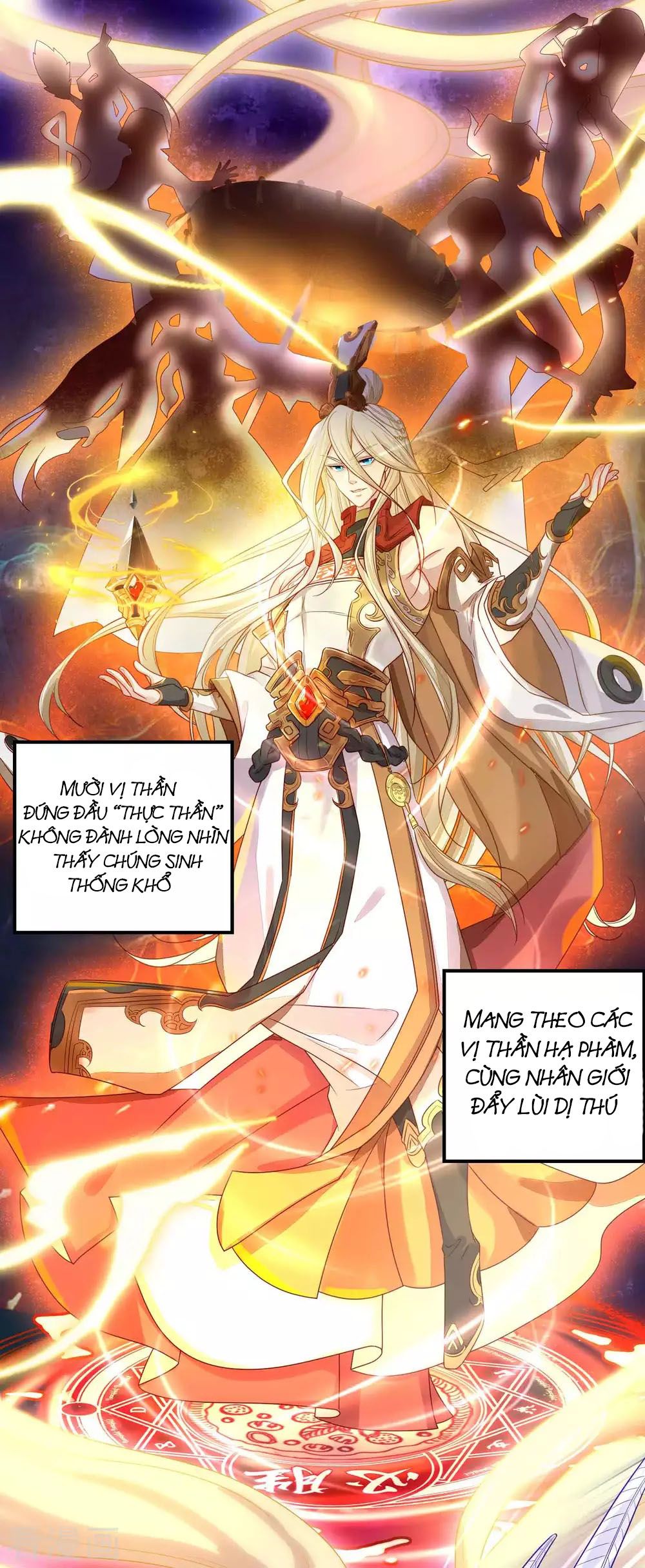 Tất Thắng Chí Tôn Chapter 1 - Trang 7