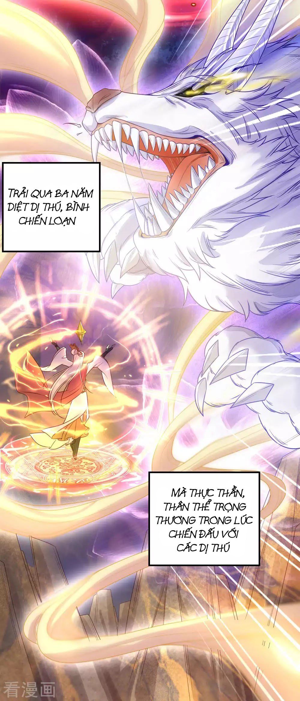 Tất Thắng Chí Tôn Chapter 1 - Trang 8