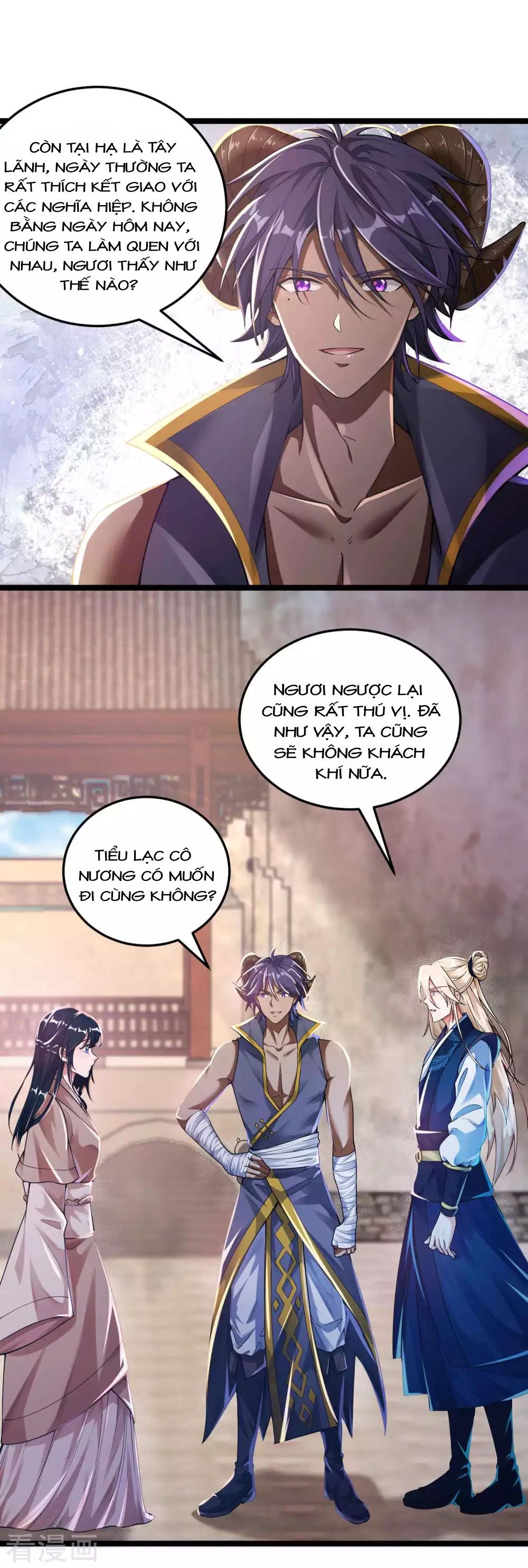 Tất Thắng Chí Tôn Chapter 10 - Trang 22