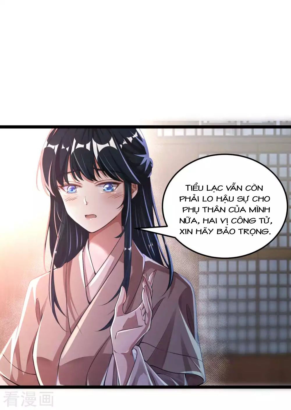 Tất Thắng Chí Tôn Chapter 10 - Trang 23