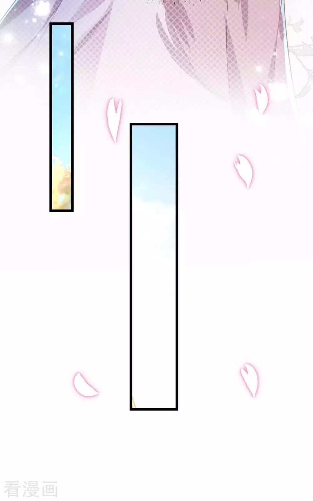 Tất Thắng Chí Tôn Chapter 10 - Trang 26