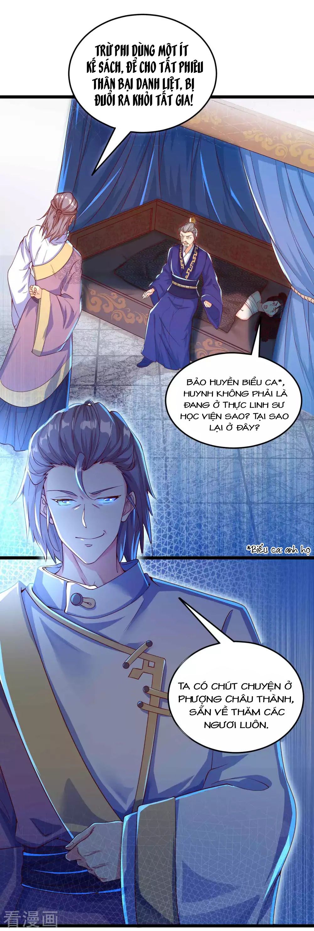 Tất Thắng Chí Tôn Chapter 10 - Trang 30