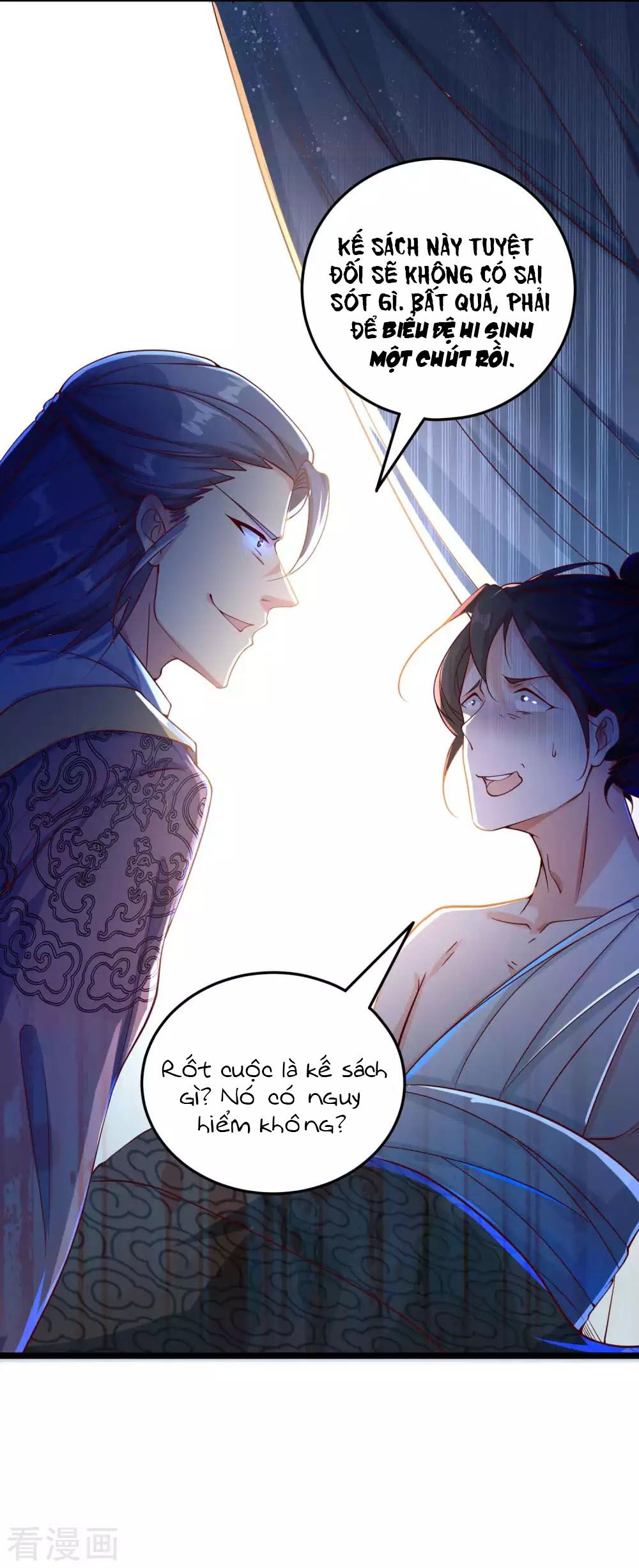 Tất Thắng Chí Tôn Chapter 10 - Trang 32