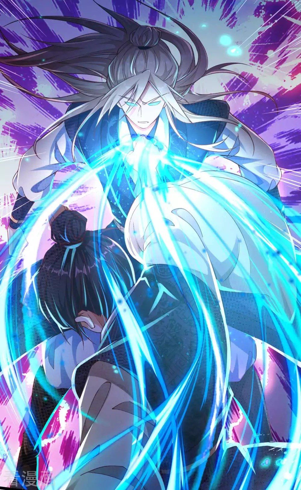 Tất Thắng Chí Tôn Chapter 10 - Trang 5