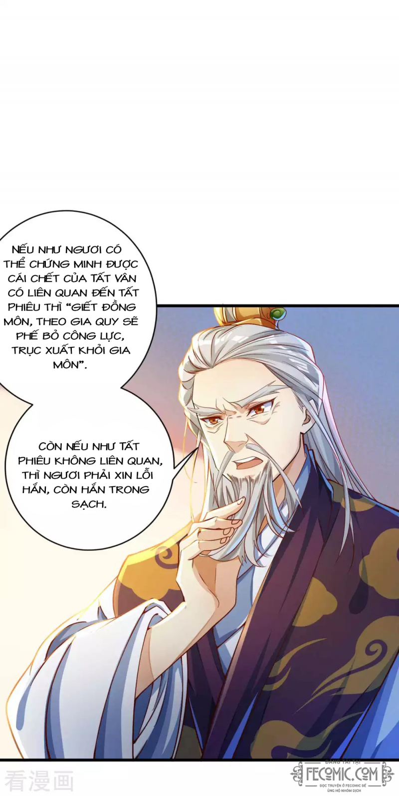 Tất Thắng Chí Tôn Chapter 11 - Trang 16