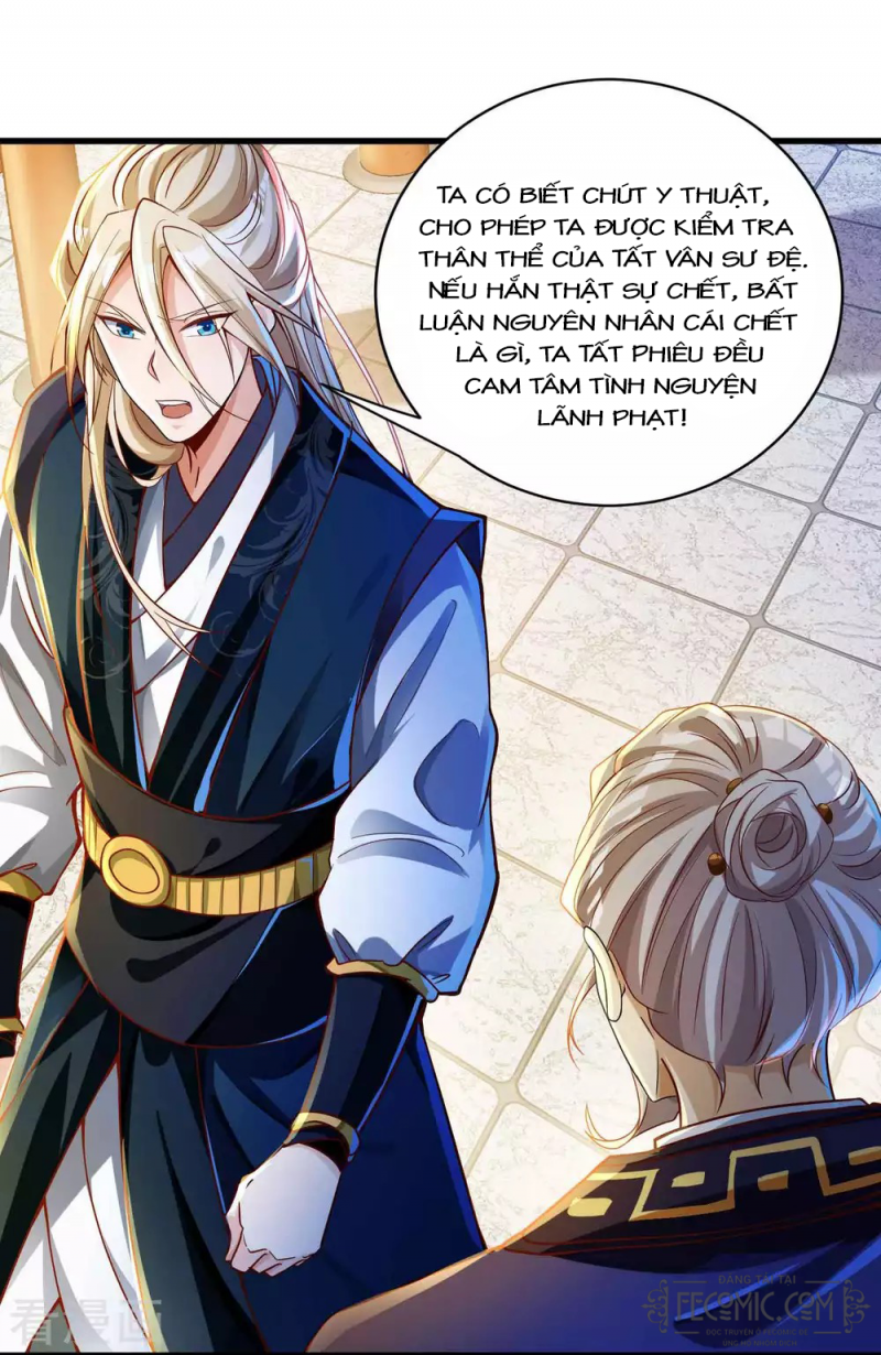 Tất Thắng Chí Tôn Chapter 11 - Trang 17