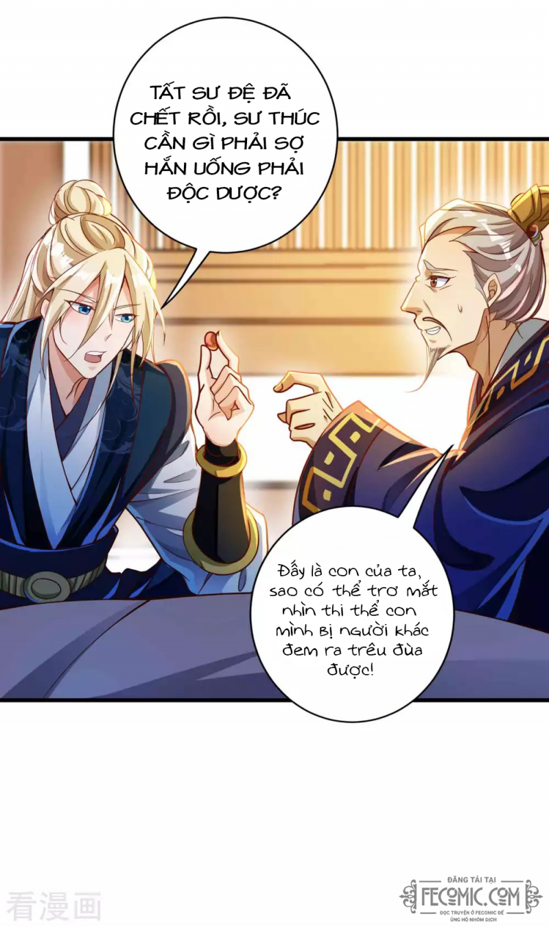 Tất Thắng Chí Tôn Chapter 11 - Trang 22