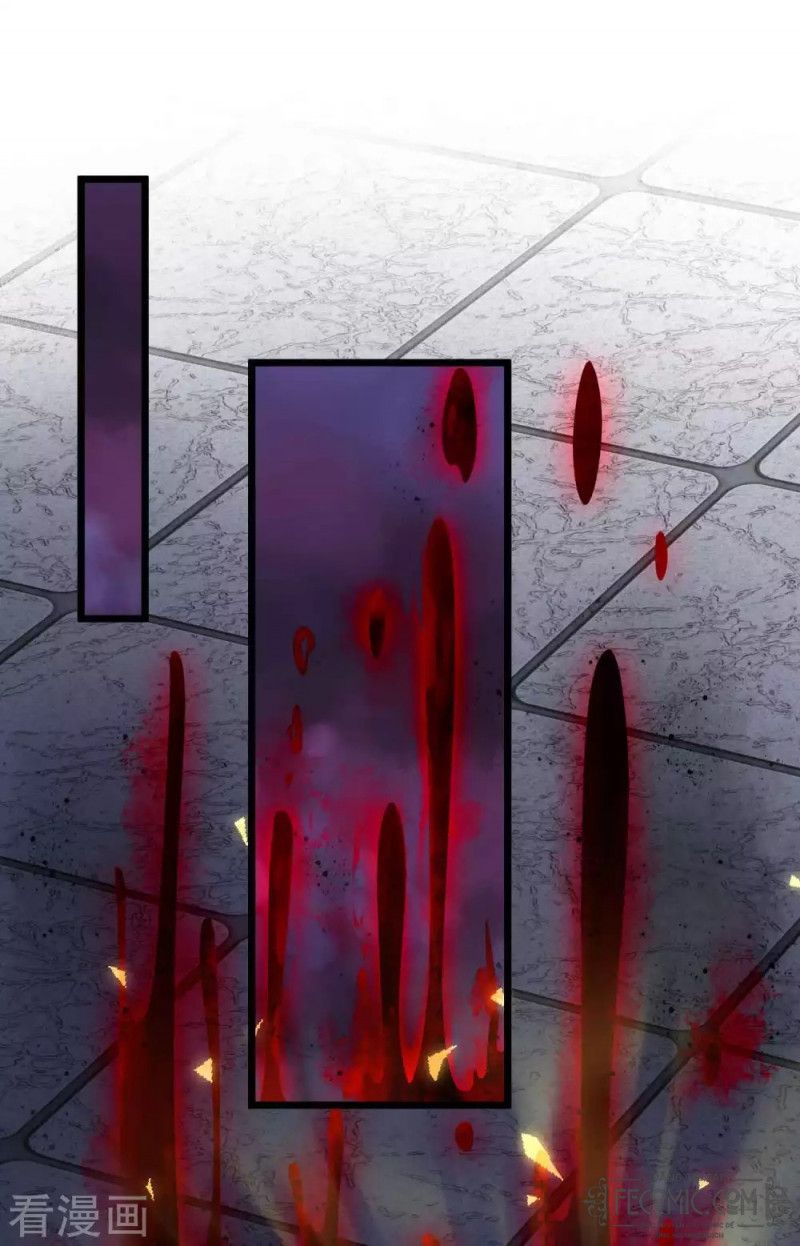 Tất Thắng Chí Tôn Chapter 11 - Trang 30