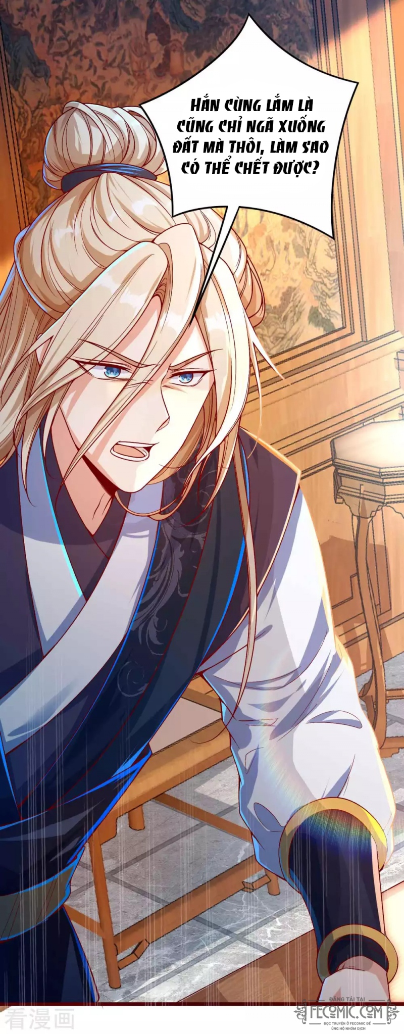 Tất Thắng Chí Tôn Chapter 11 - Trang 6